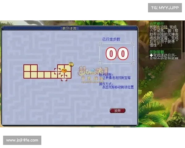 梦幻西游:子女培养全攻略,塑造最强子嗣 梦幻西游:子女培养全攻略,塑造最强子嗣