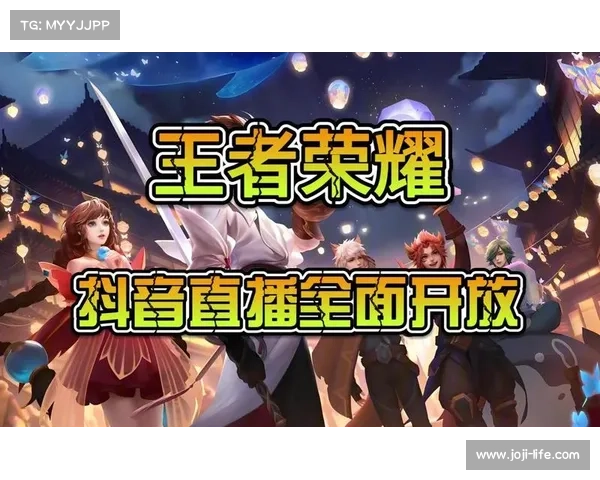 王者荣耀单机版:技能改革引领战场新风潮 王者荣耀单机版:技能改革引领战场新风潮