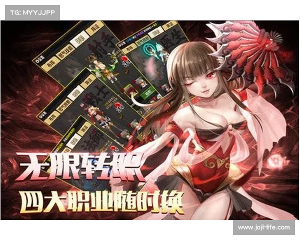鬼舞三国30级前如何轻松赚钱 鬼舞三国30级前如何轻松赚钱