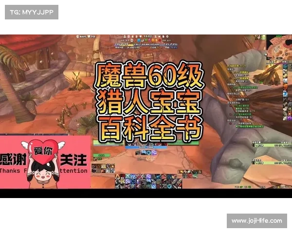 魔兽世界攻击速度提升攻略 魔兽世界攻击速度提升攻略