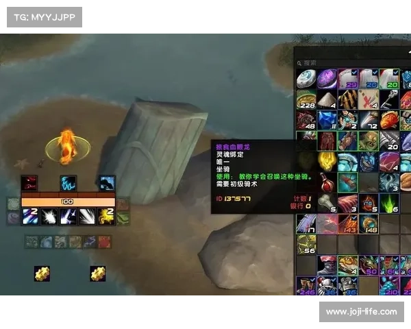 魔兽世界狂暴战坐骑任务攻略 魔兽世界狂暴战坐骑任务攻略