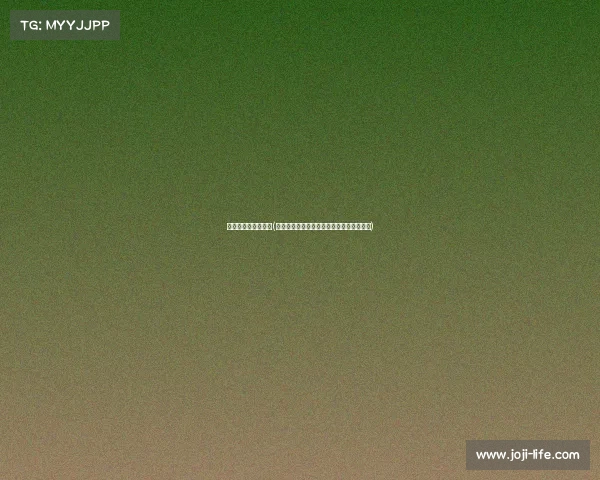 电子竞技对运动竞赛(《指尖竞逐：当电竞跻身体育赛事新版图》)