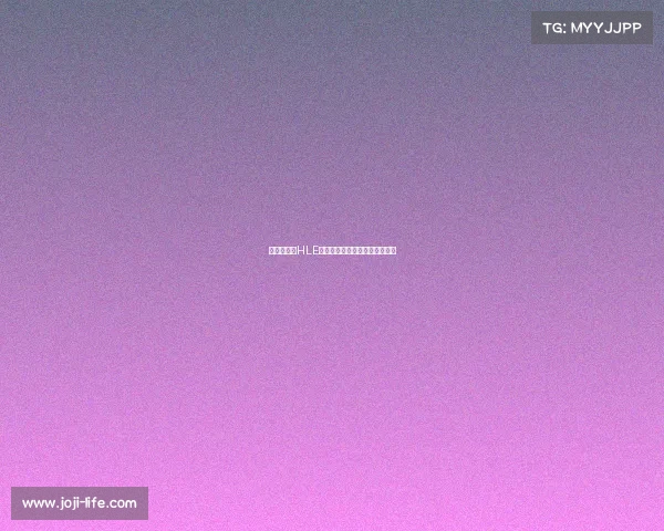 《王者之师HLE电竞俱乐部热血出征再踏征程》